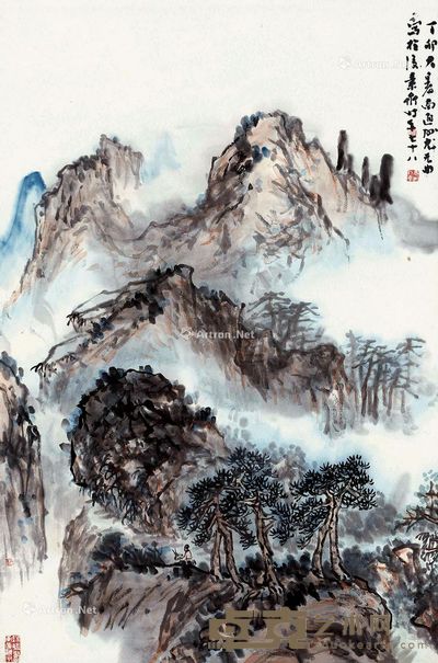 尤无曲 山水 66×44cm