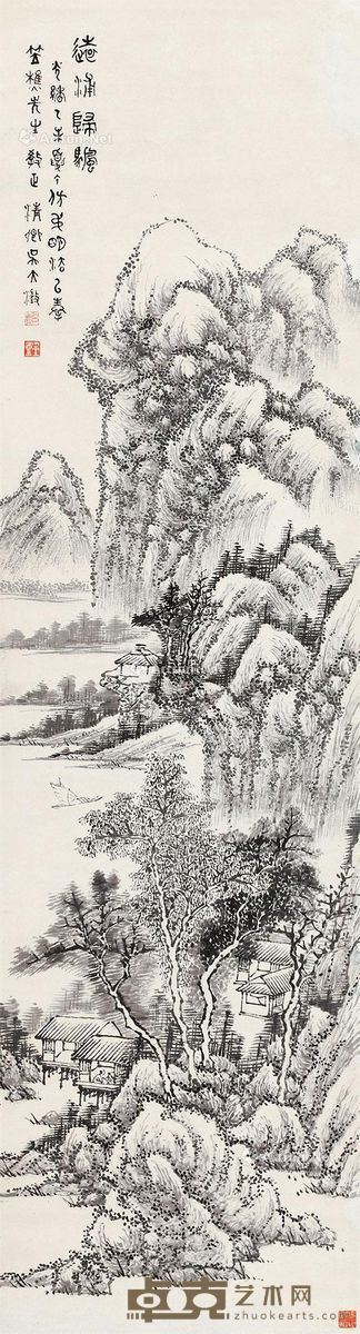 吴大澂 山水 148×40cm