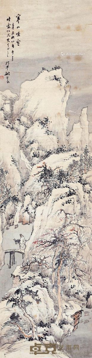 姚钟葆 山水 149×38cm