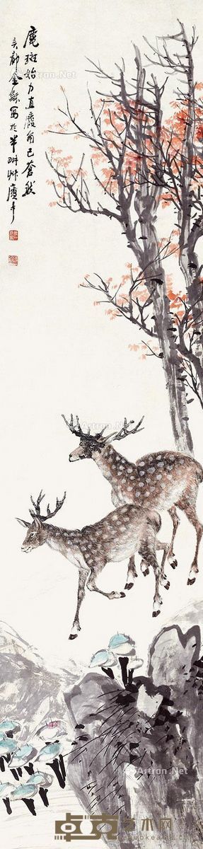 金梦石 双鹿图 175×42cm