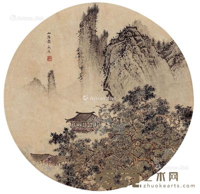 冯忠莲 山居图 直径25cm