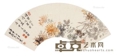 王震 花卉扇面 16×50cm