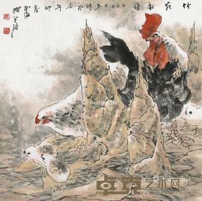 陈永锵 竹苑新晴 68×68cm