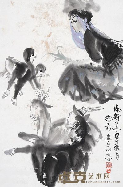 徐希 放羊图 68×45cm