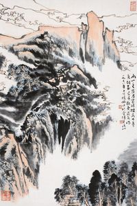 陆俨少 南山之麗