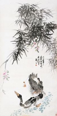 吴茀之 桃溪双鸭