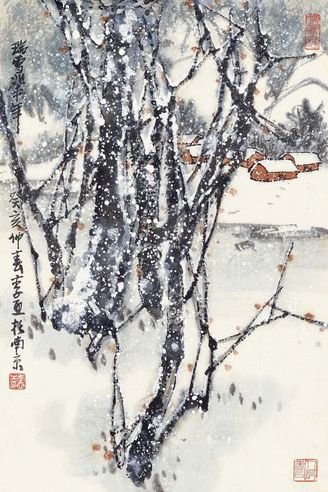 李亚 瑞雪兆丰年