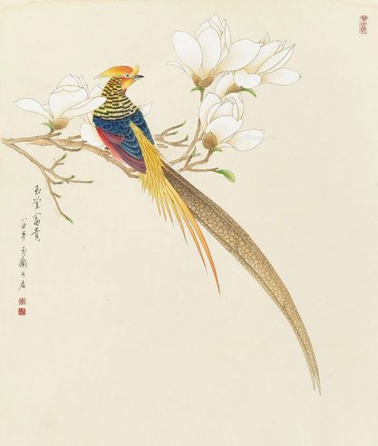 李长白 玉堂富贵