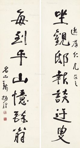 钱振锽 书联