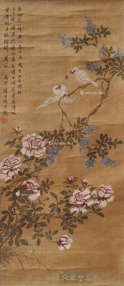 蒋庭锡 花鸟 89×39cm