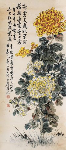 谢公展 菊花