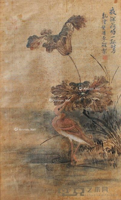 李鱓 花鸟 97×58cm