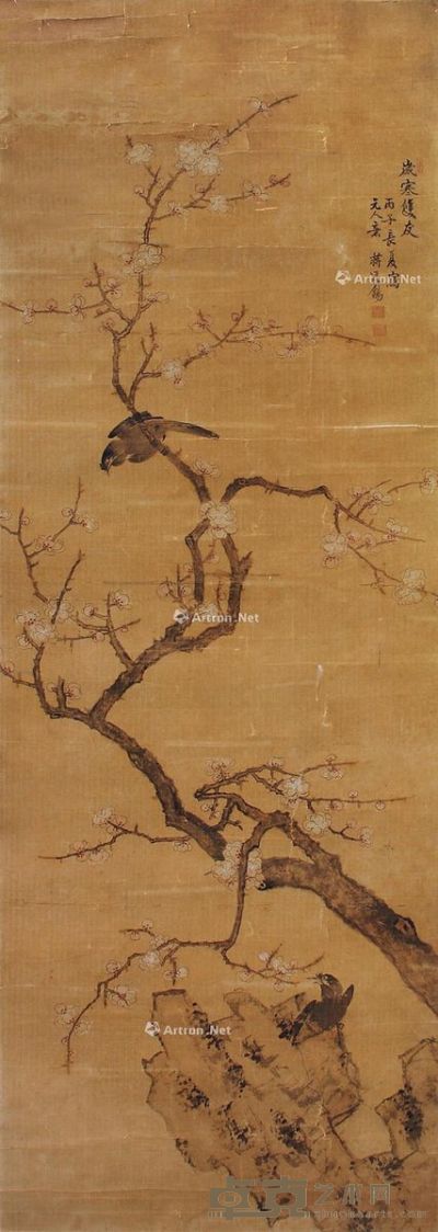 蒋庭锡 花鸟 125×43cm