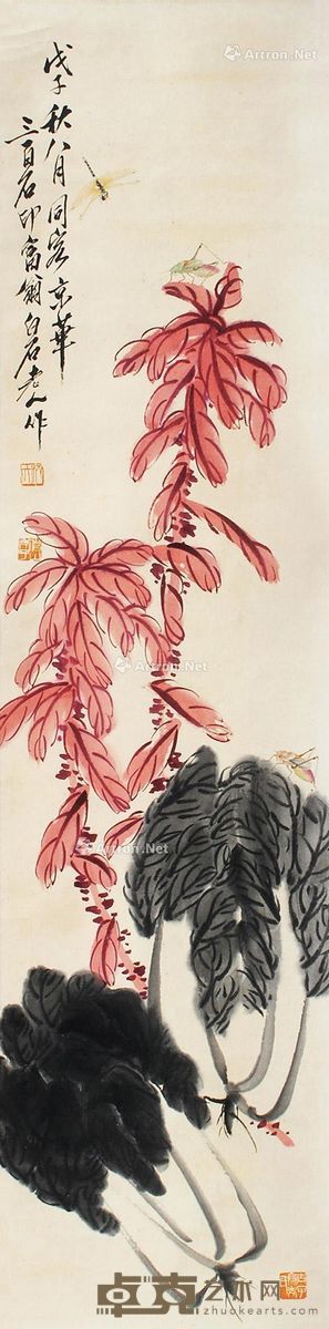 齐白石 花卉 138×34cm