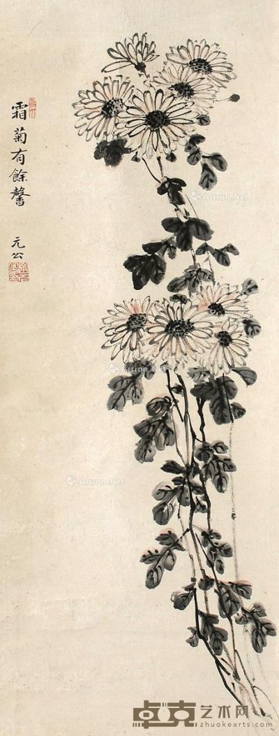 丁元公 菊花 83×30cm