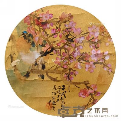 任伯年 花鸟 24×24cm