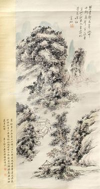 黄宾虹 山水