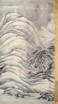 文徵明 雪景山水