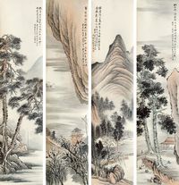 吴观岱 山水