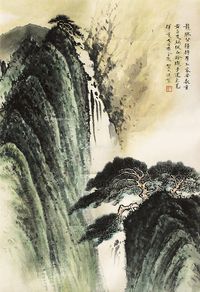 贺天健 山水