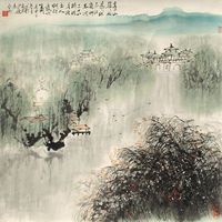 亚明 山水