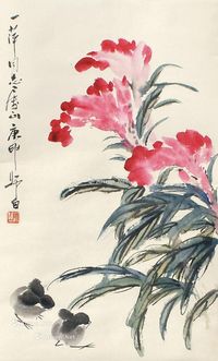 娄师白 花鸟