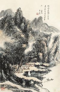 黄宾虹 山水