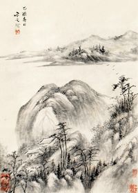 卞文瑜 山水