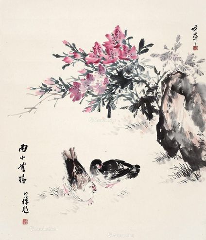 妙萍 两小无猜