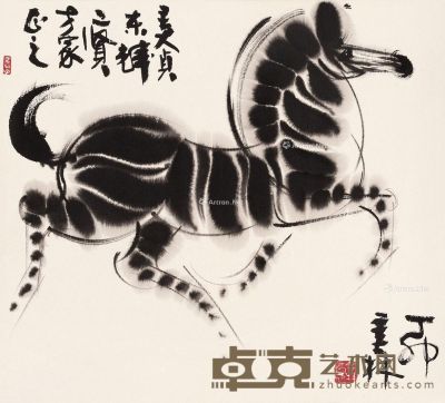韩美林 斑马 34×38cm