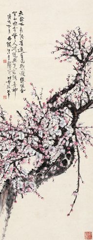 汪吉麟 梅花