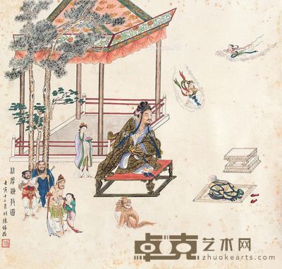 陈缘督 维摩演教图 43×45.5cm