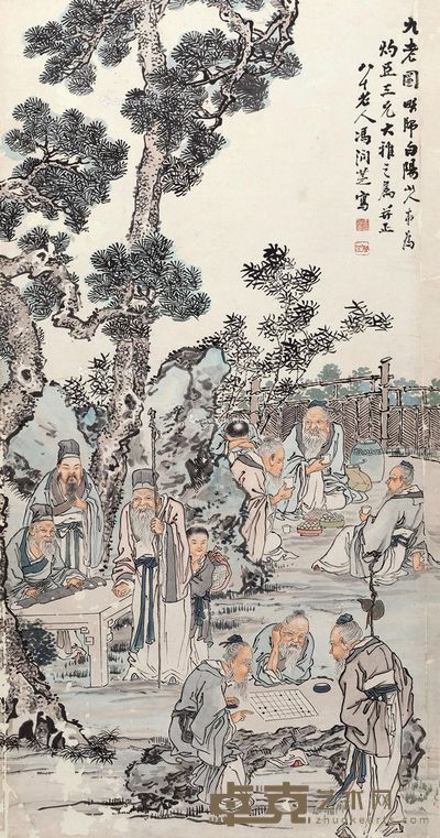 冯润芝 九老图 123×64cm