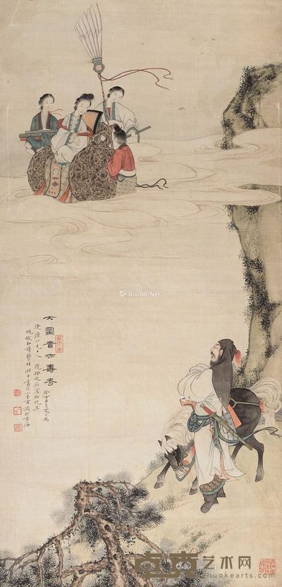 葛璞 大富贵亦寿考 103×50cm