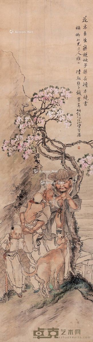 钱慧安 人物 146×39cm