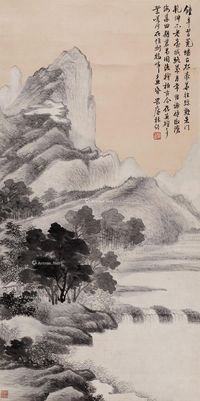 林纾 山水