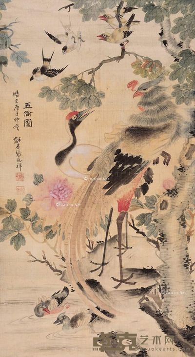 张兆祥 五伦图 91×50cm