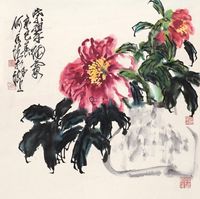 何水法 紫翠烟霞