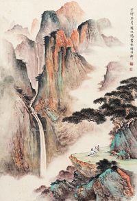 周以鸿 山水