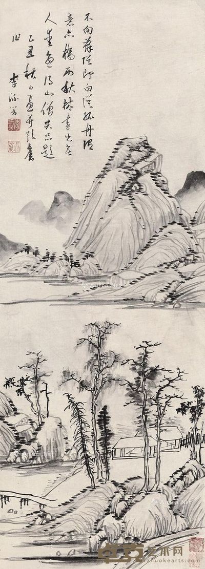 李流芳 山水 92×33cm