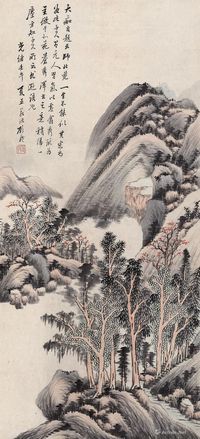 顾沄 山水