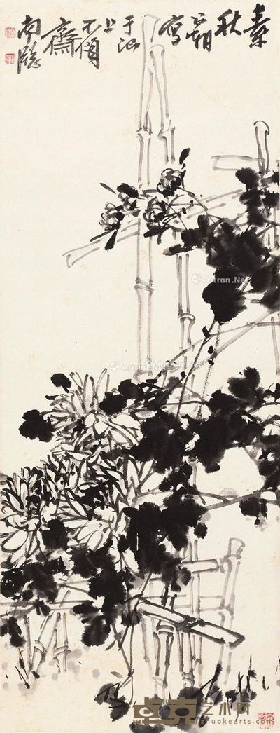 刘昌潮 素秋 88×33cm