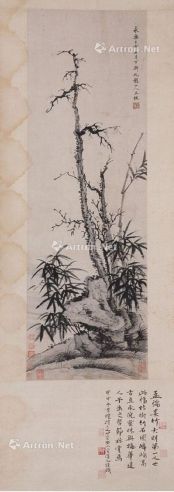 王绂 枯树竹石图