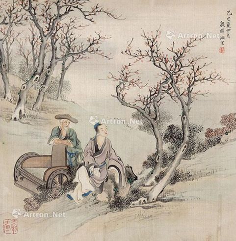 殷梓湘 秋林寻句