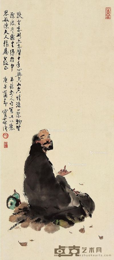 邢宝庄 渡尽众生弹指中 68×30cm