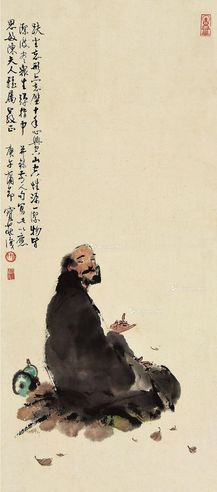 邢宝庄 渡尽众生弹指中