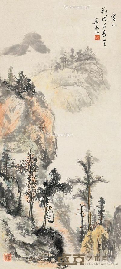 丘永沾 秋山策杖图 79×36cm