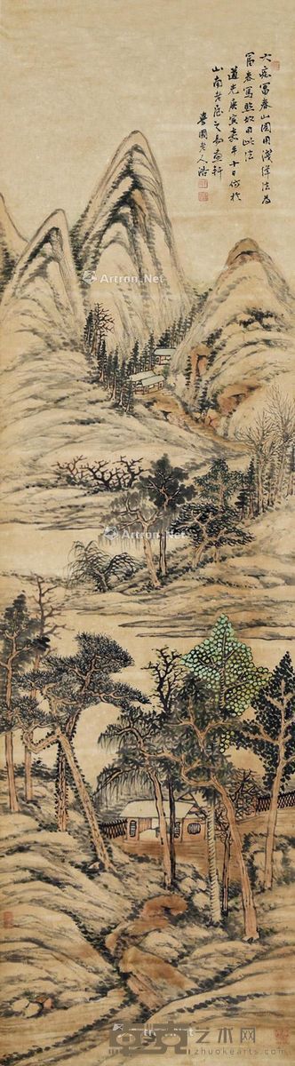 王学浩 仿古山水 178×48cm
