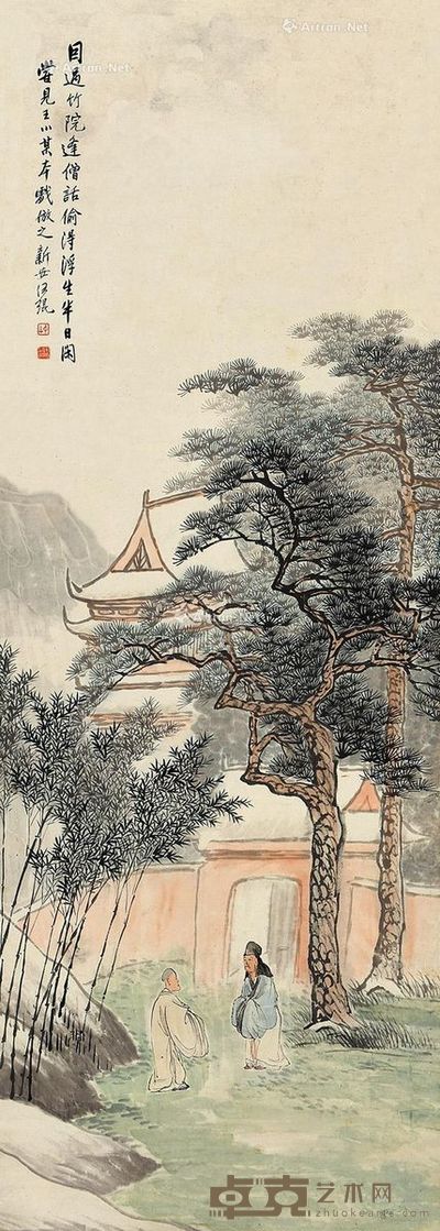 汪锟 竹园对话 134×48cm