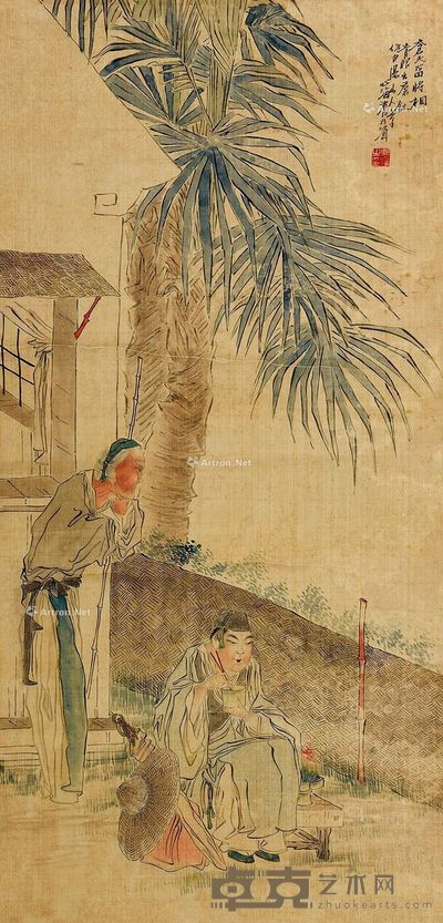 沈心海 人物故事图 82×39cm